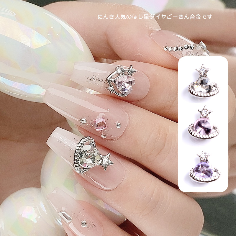 TSZS 10PCS/Lot Metal Small Pla - Nail Art Lotso ulasan dan harga